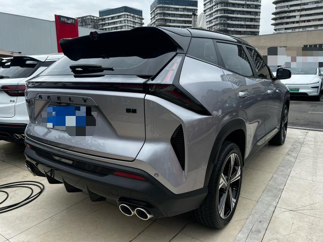 Geely Boyue