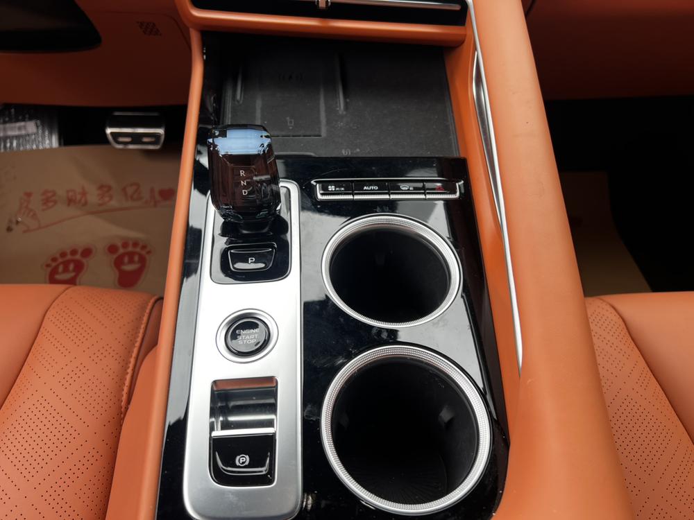 Geely Boyue