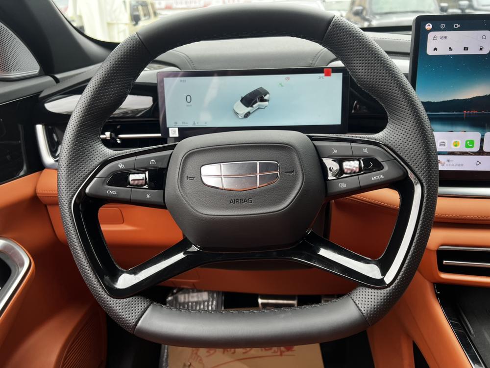 Geely Boyue