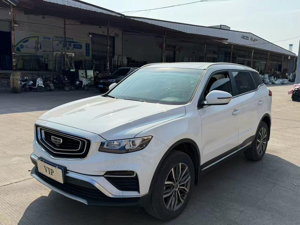 Geely Boyue