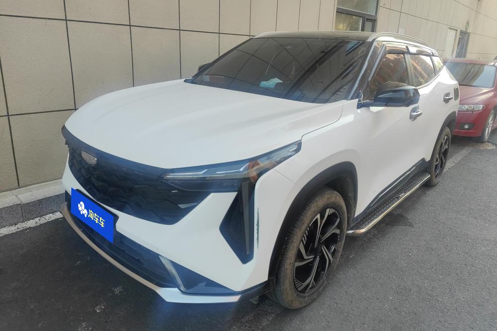 Geely Boyue