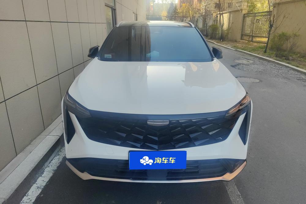 Geely Boyue