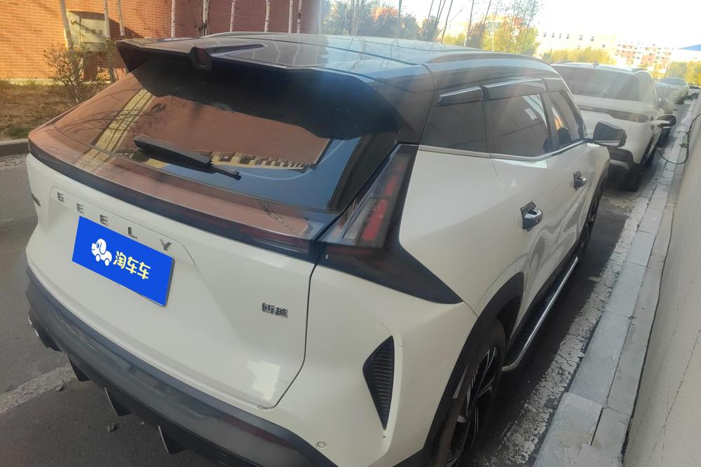 Geely Boyue