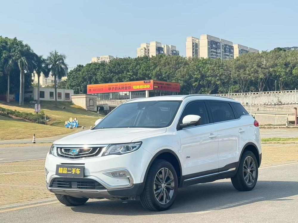 Geely Boyue