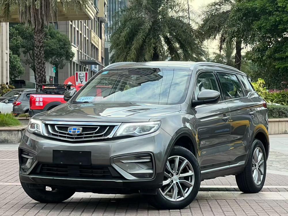 Geely Boyue