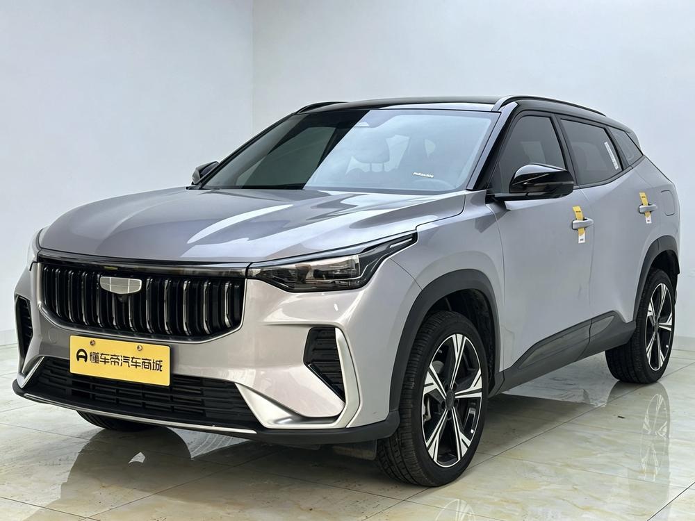 Geely Boyue