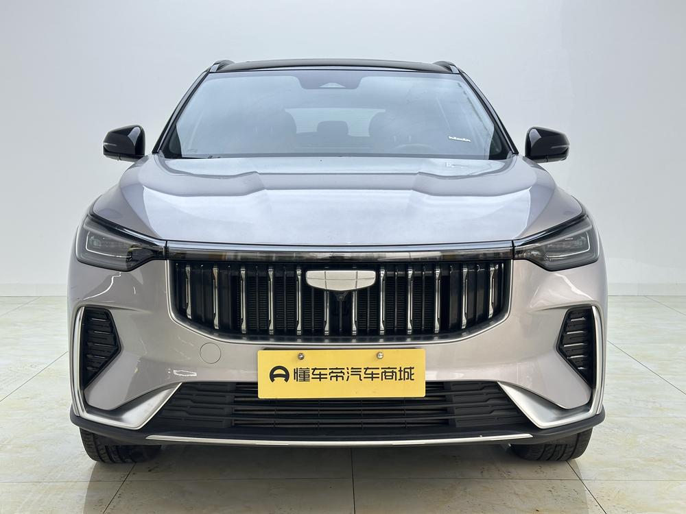 Geely Boyue