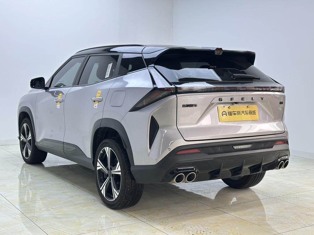 Geely Boyue