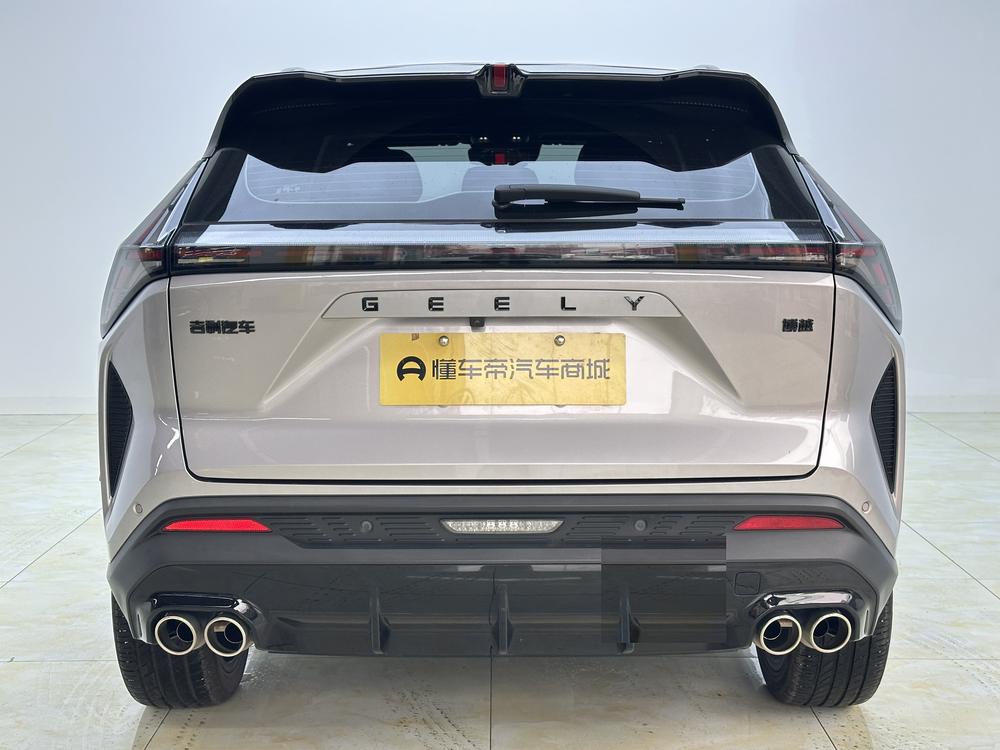 Geely Boyue