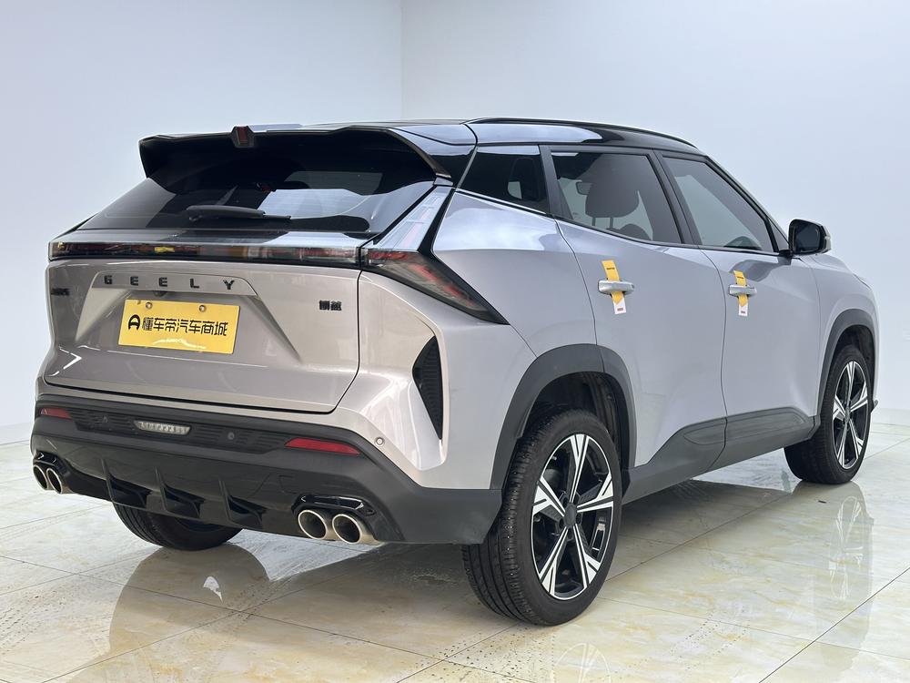 Geely Boyue