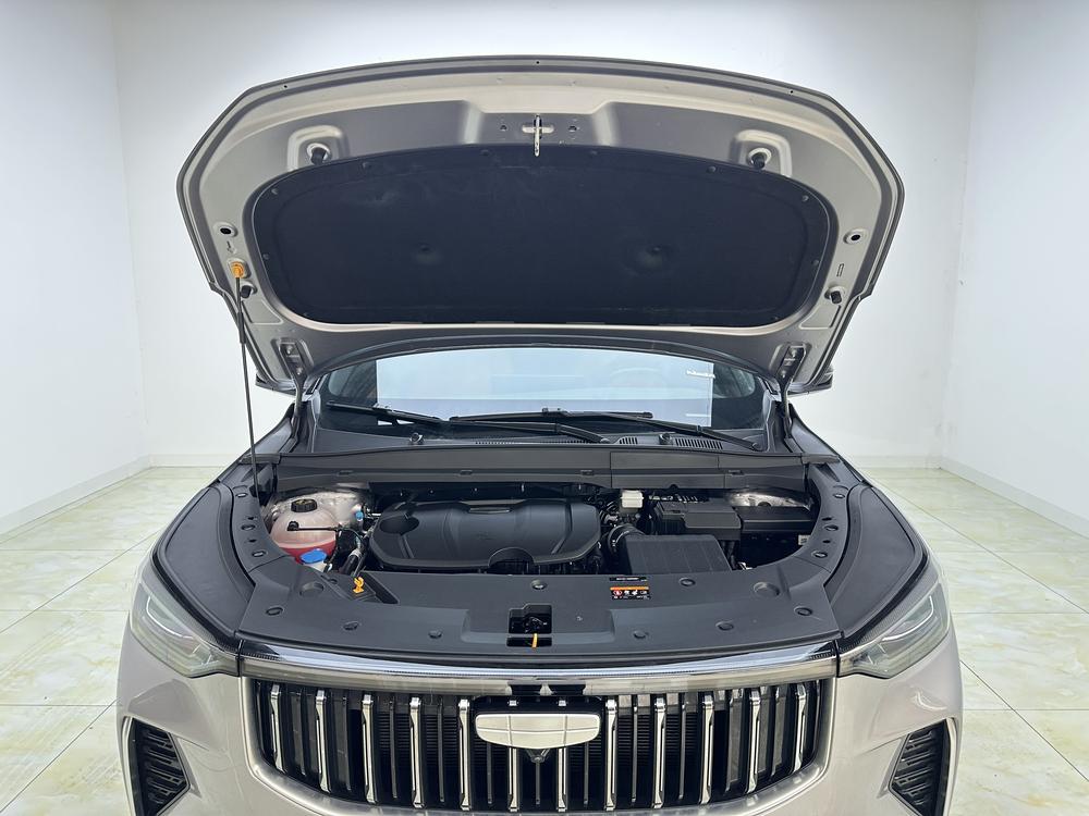 Geely Boyue