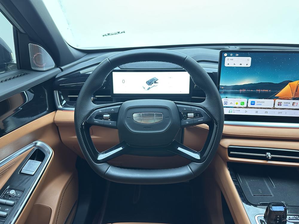 Geely Boyue