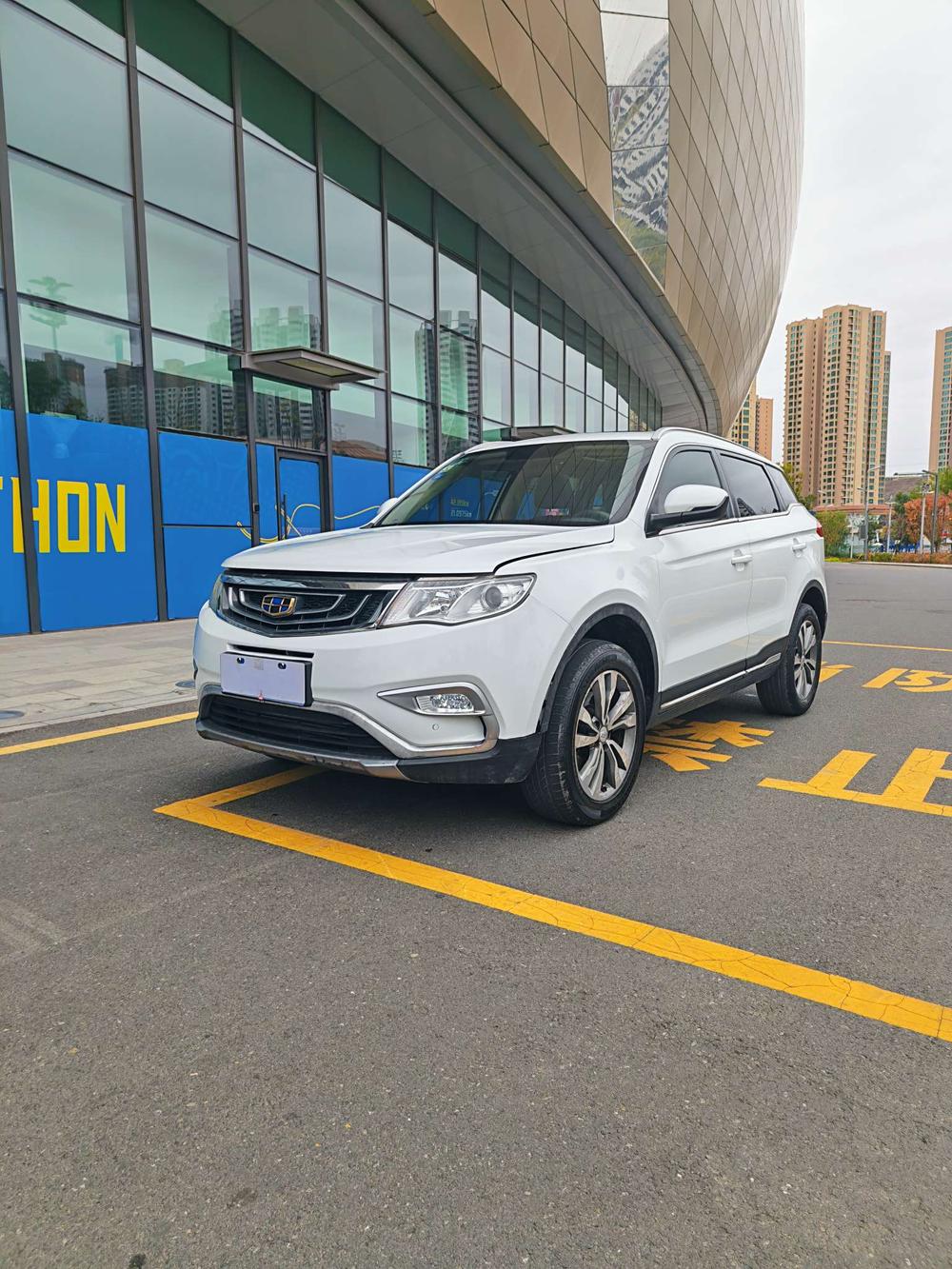 Geely Boyue