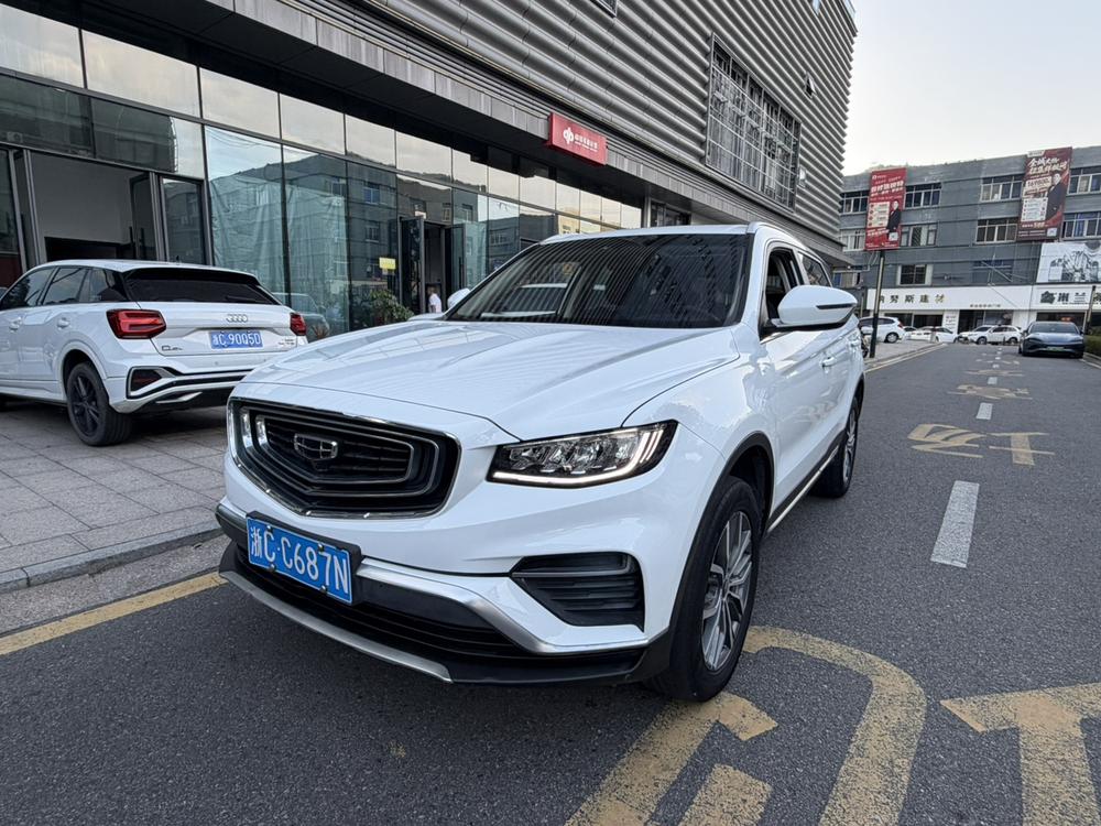 Geely Boyue