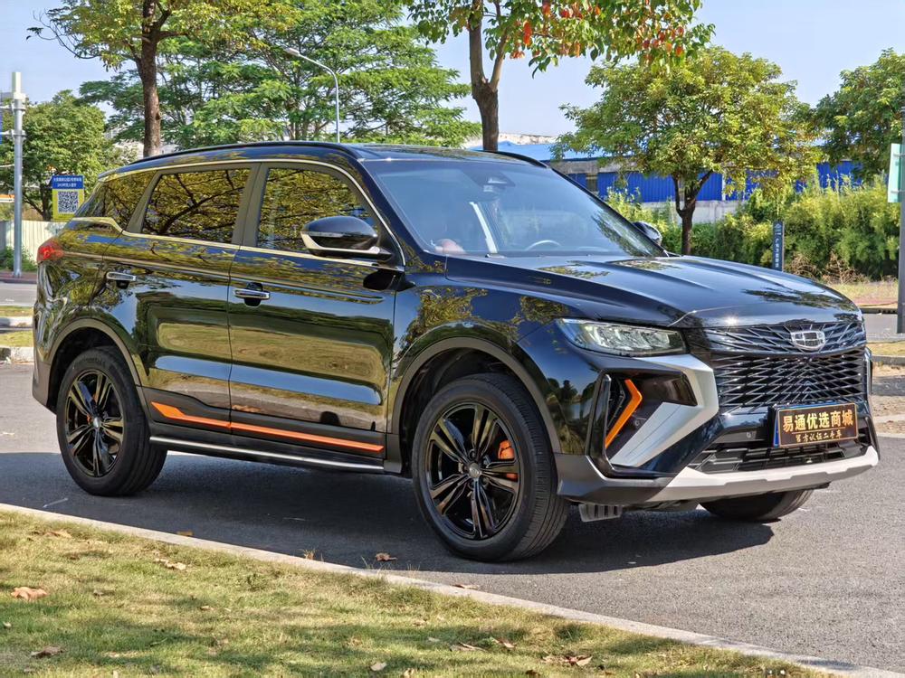 Geely Boyue