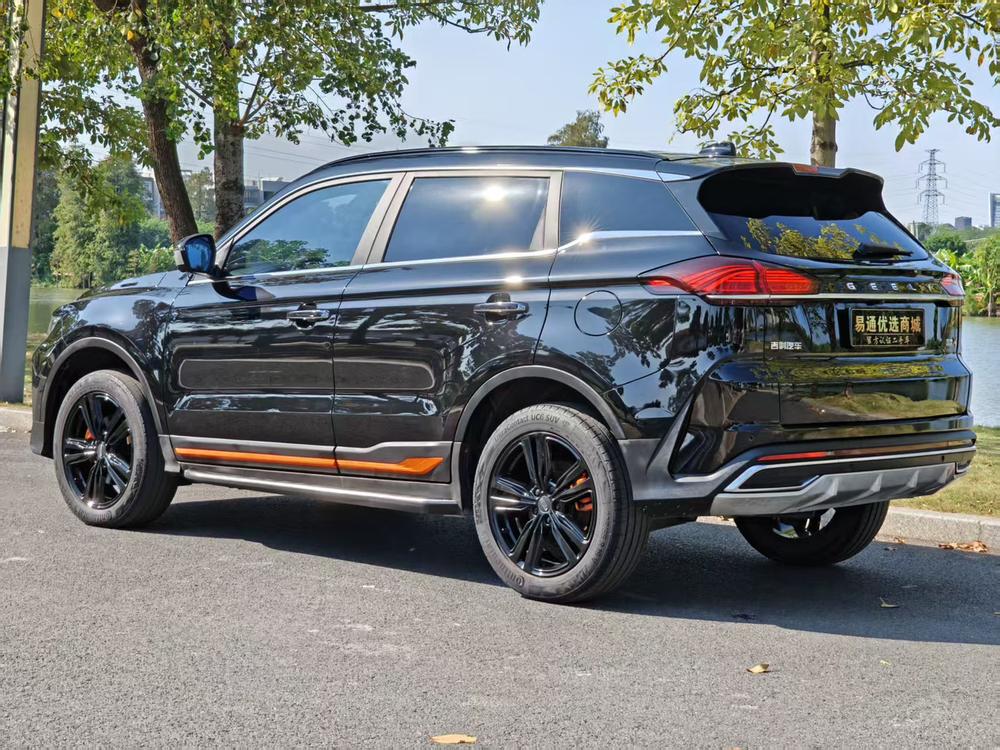 Geely Boyue
