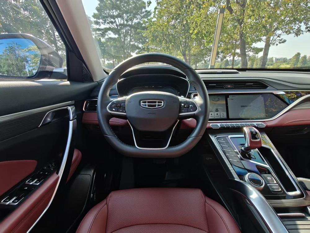 Geely Boyue