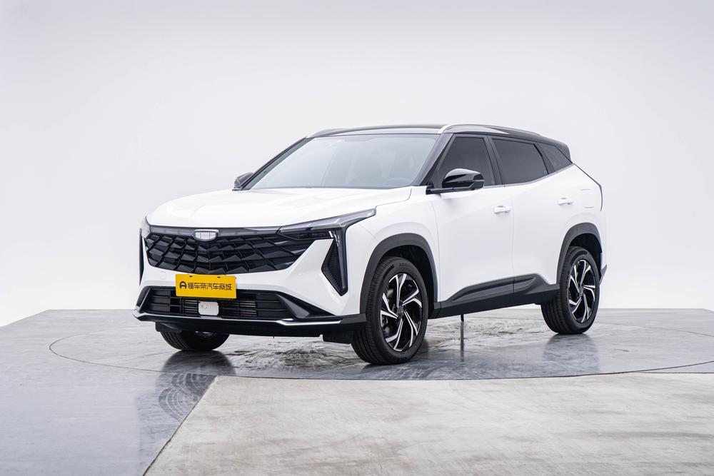 Geely Boyue