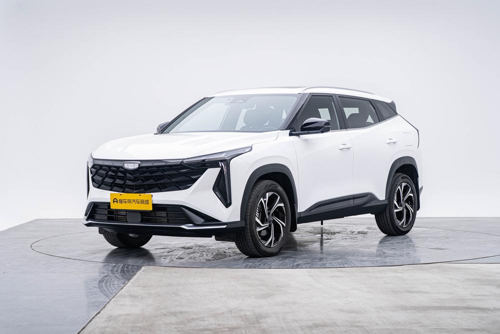 Geely Boyue