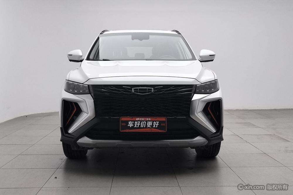 Geely Boyue