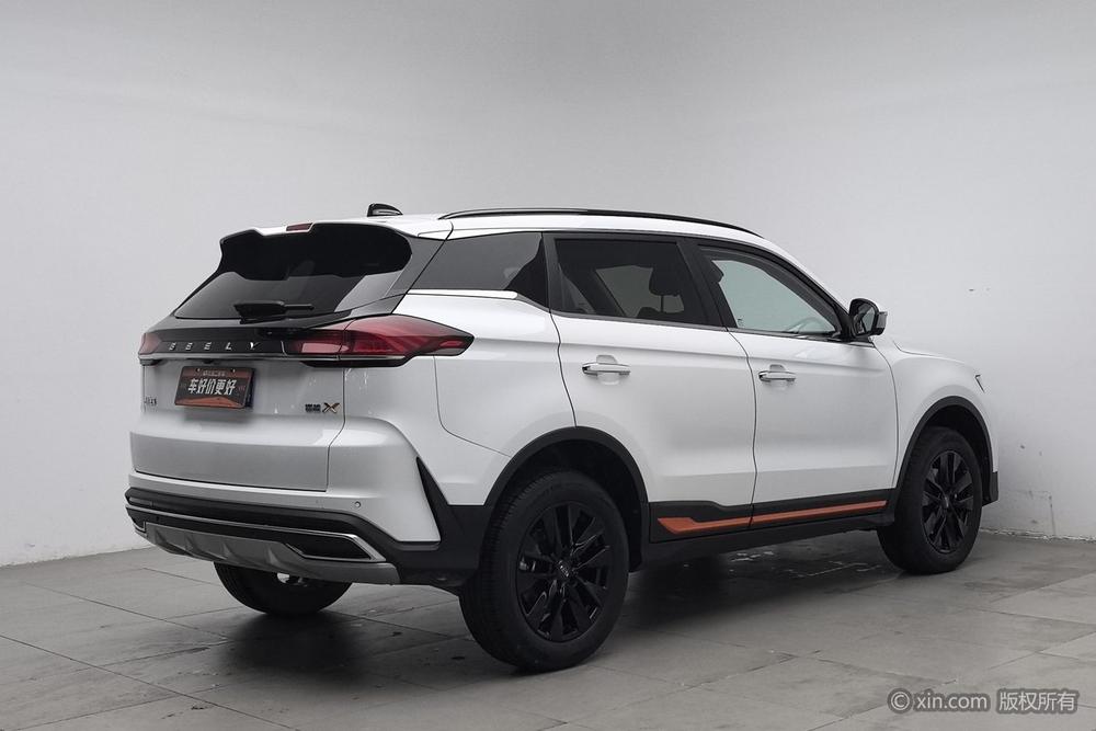 Geely Boyue