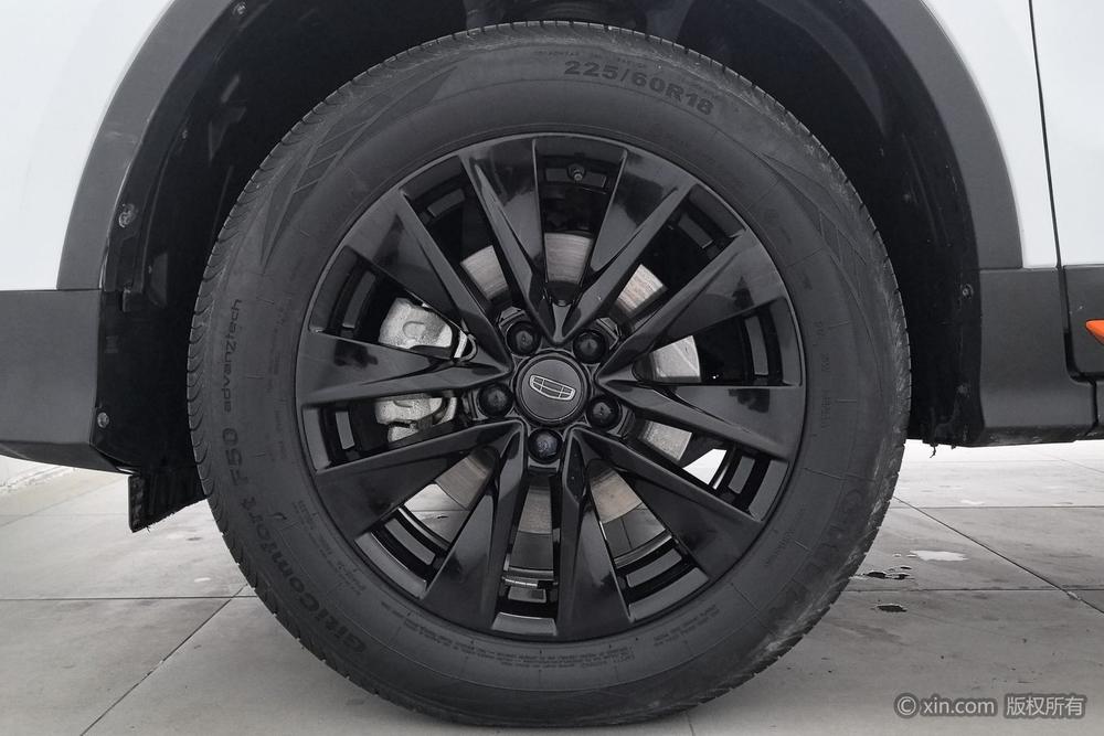 Geely Boyue