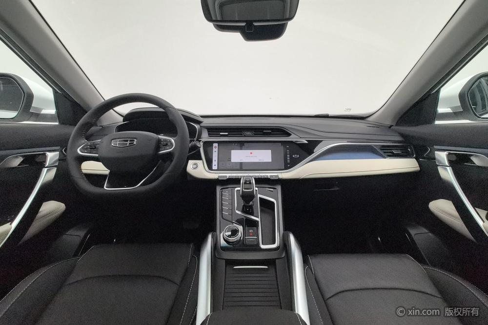 Geely Boyue