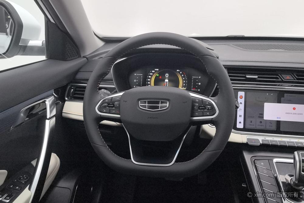 Geely Boyue