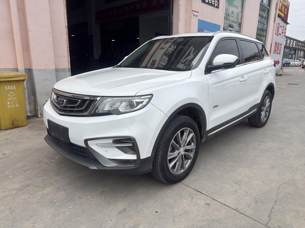 Geely Boyue