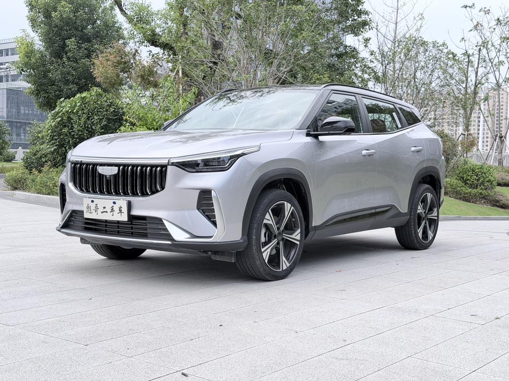 Geely Boyue