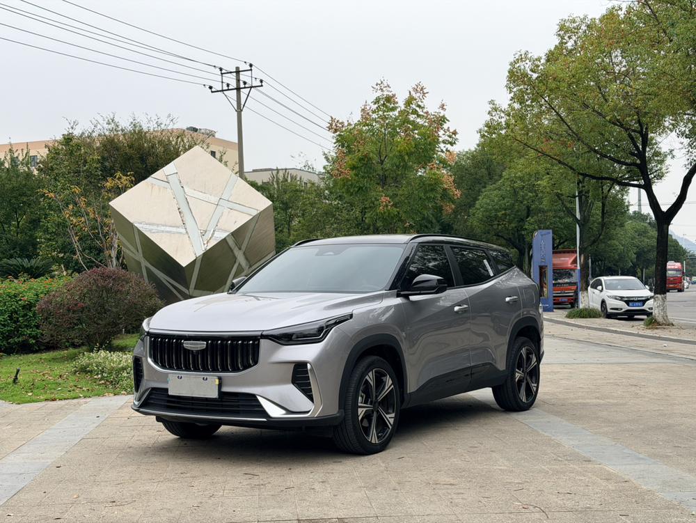 Geely Boyue