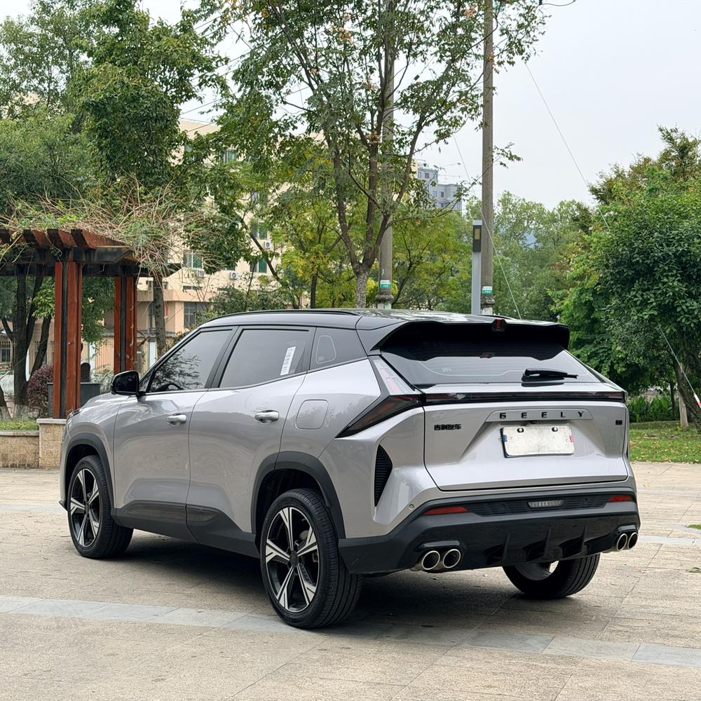 Geely Boyue