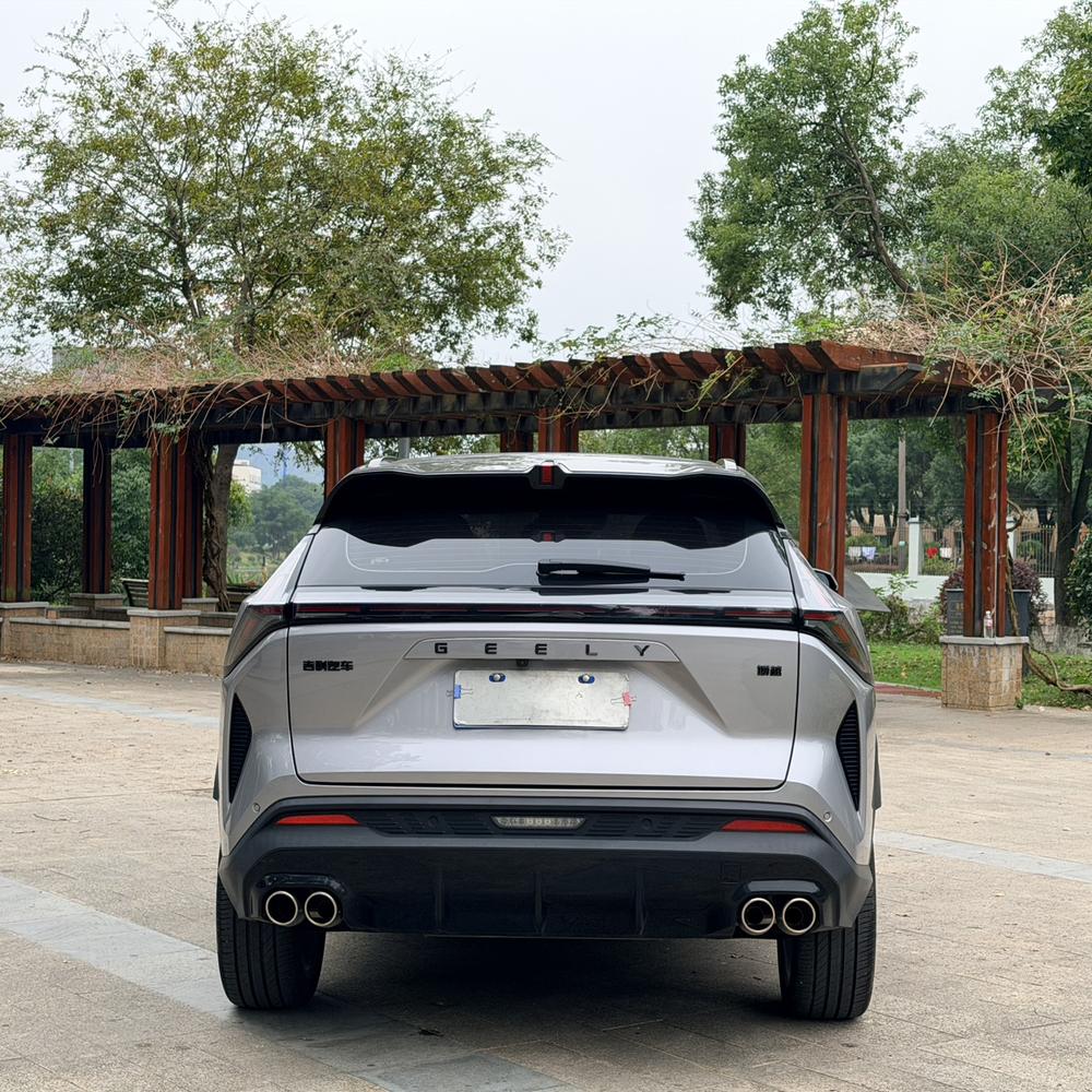 Geely Boyue