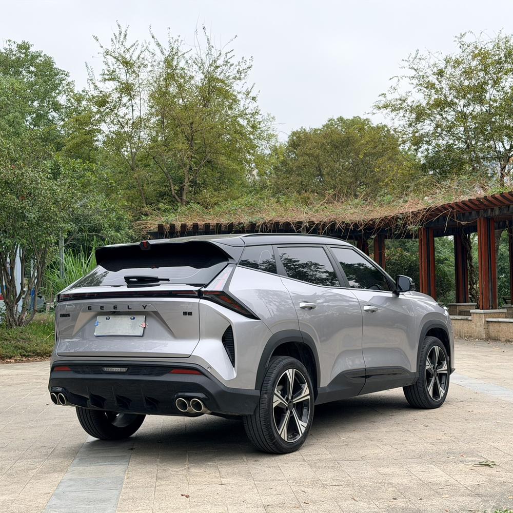 Geely Boyue