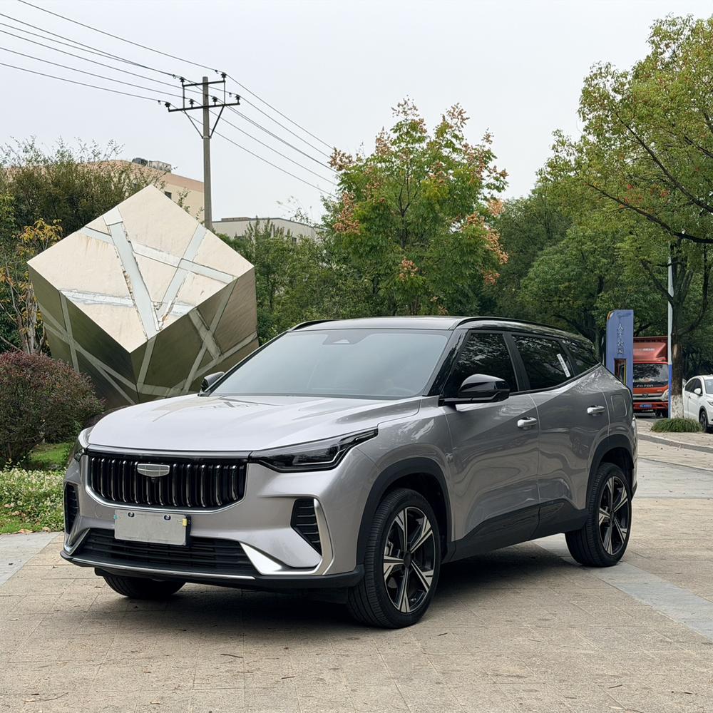 Geely Boyue