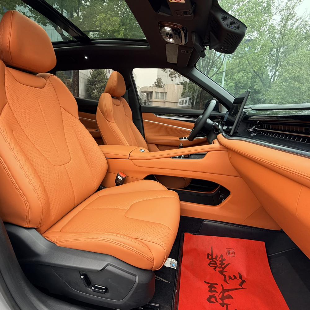 Geely Boyue