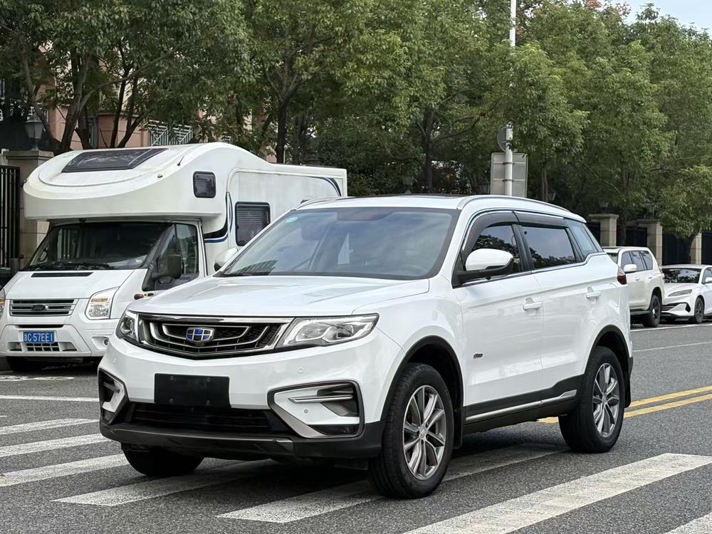 Geely Boyue