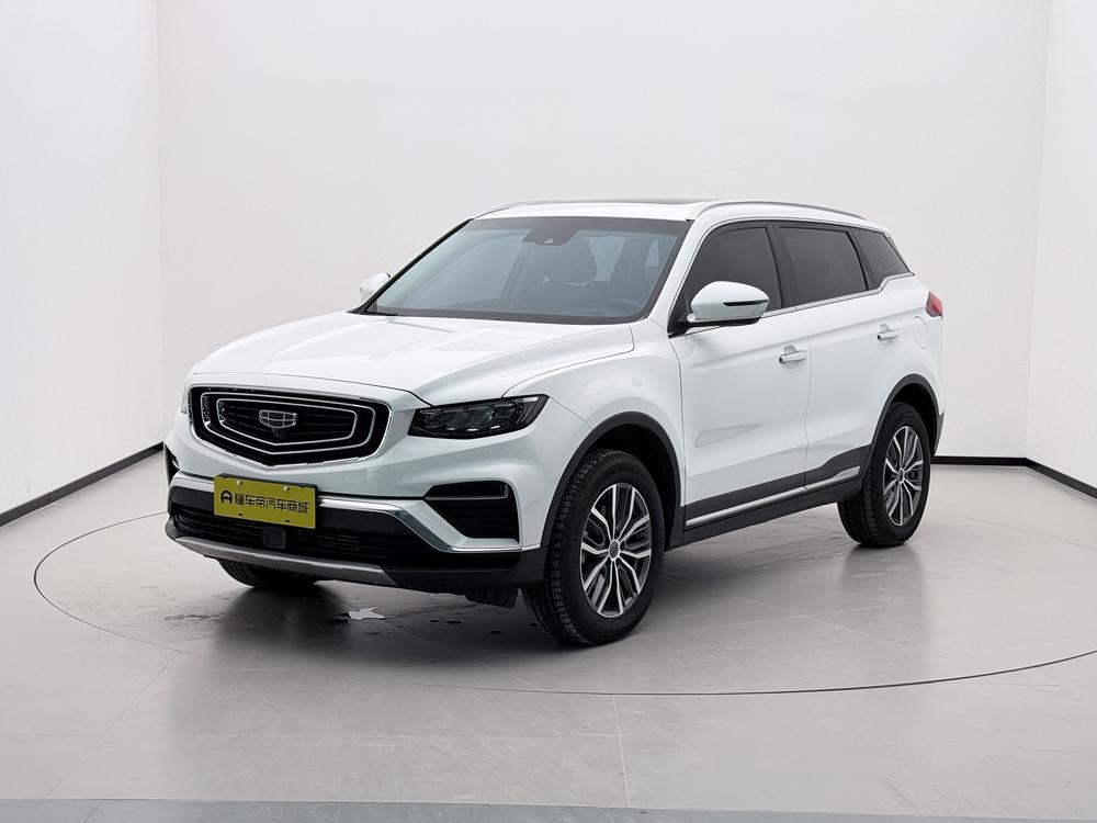 Geely Boyue