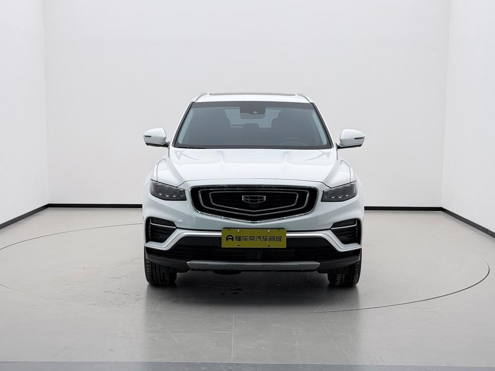 Geely Boyue