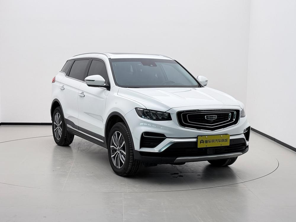 Geely Boyue