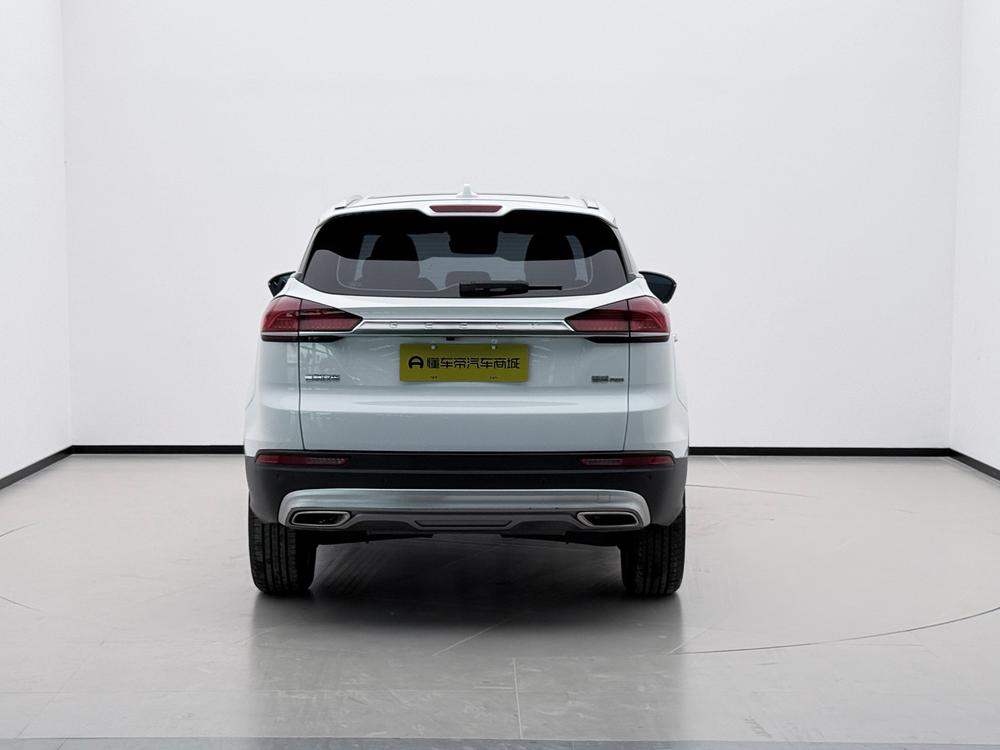 Geely Boyue