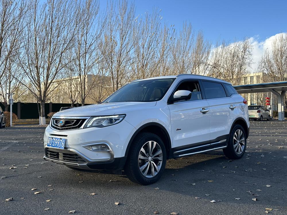 Geely Boyue