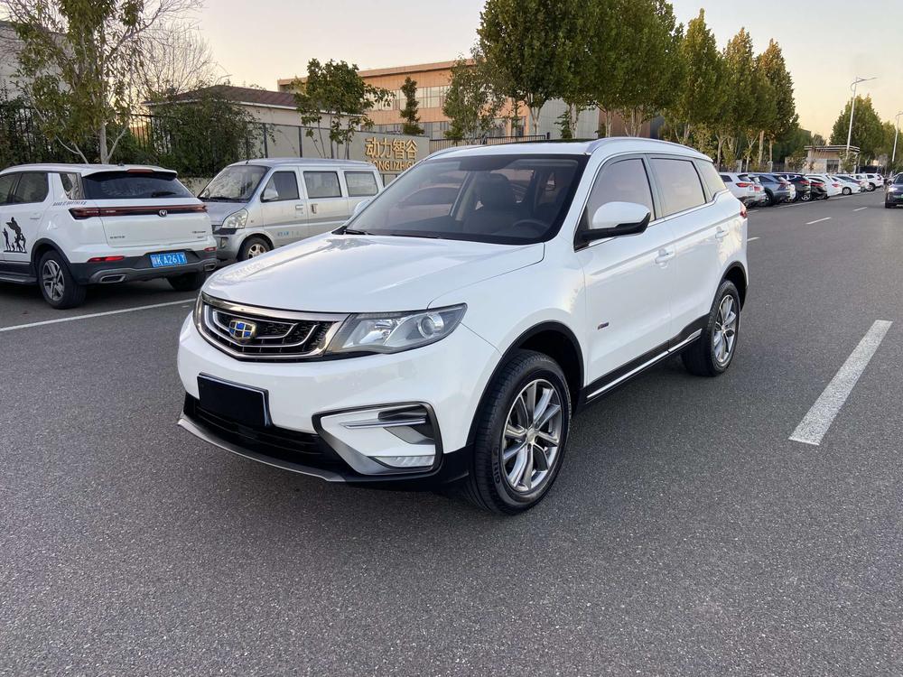 Geely Boyue