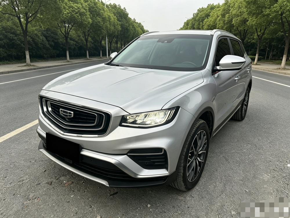 Geely Boyue