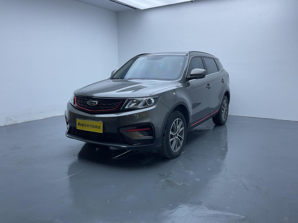 Geely Boyue