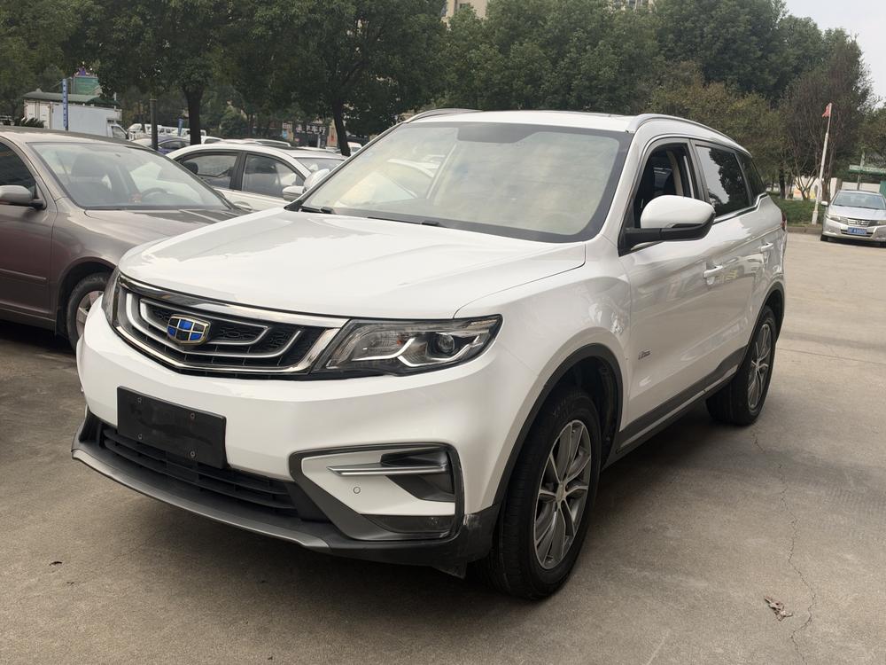 Geely Boyue