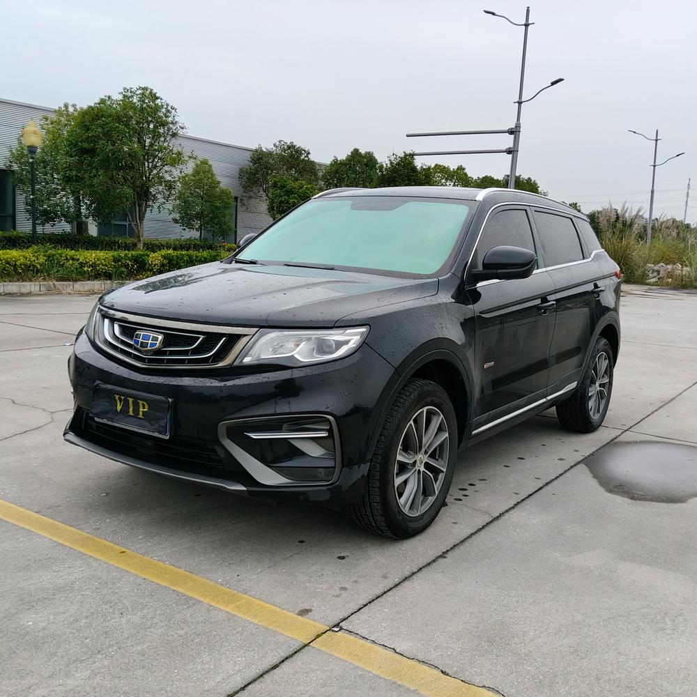 Geely Boyue