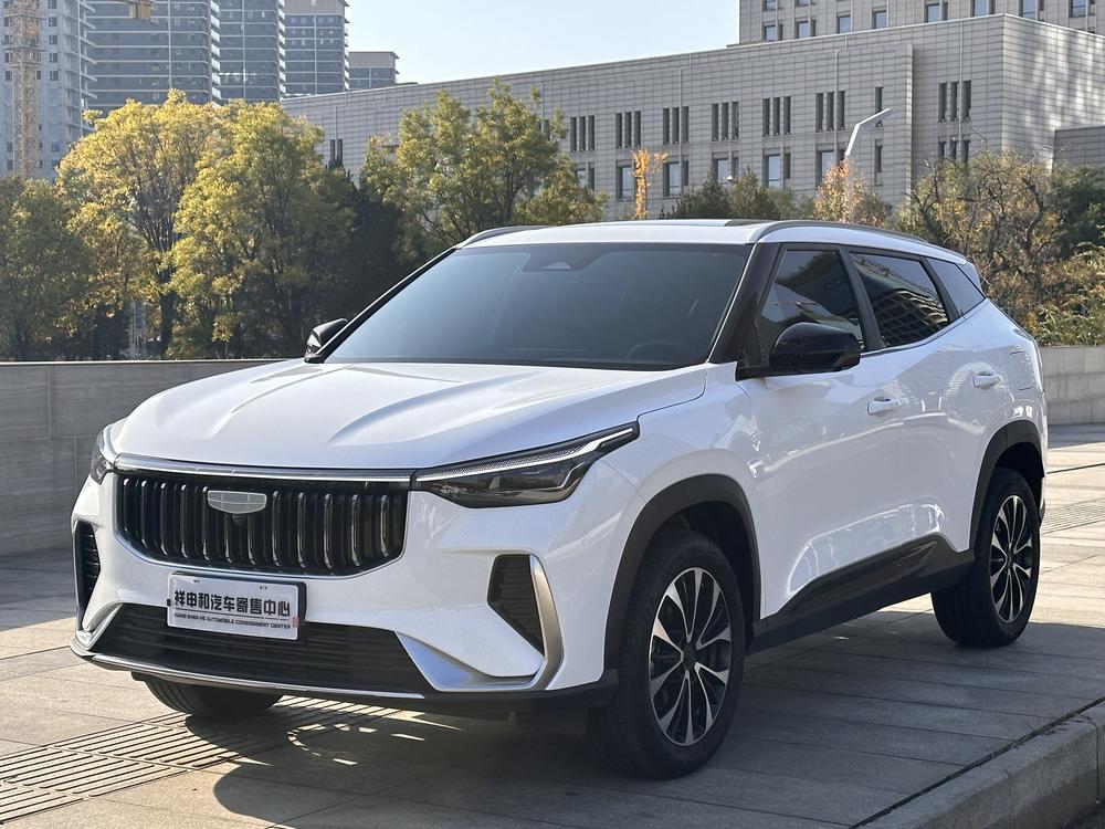 Geely Boyue
