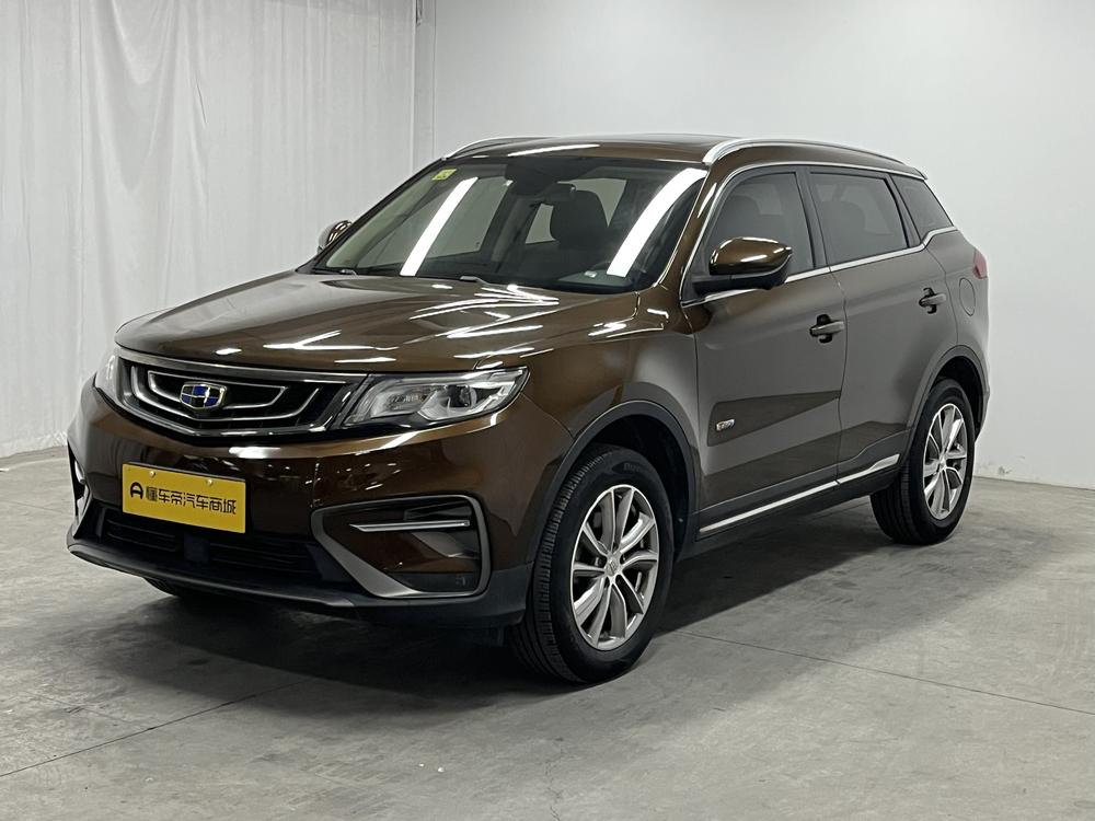 Geely Boyue