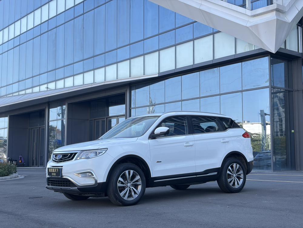 Geely Boyue